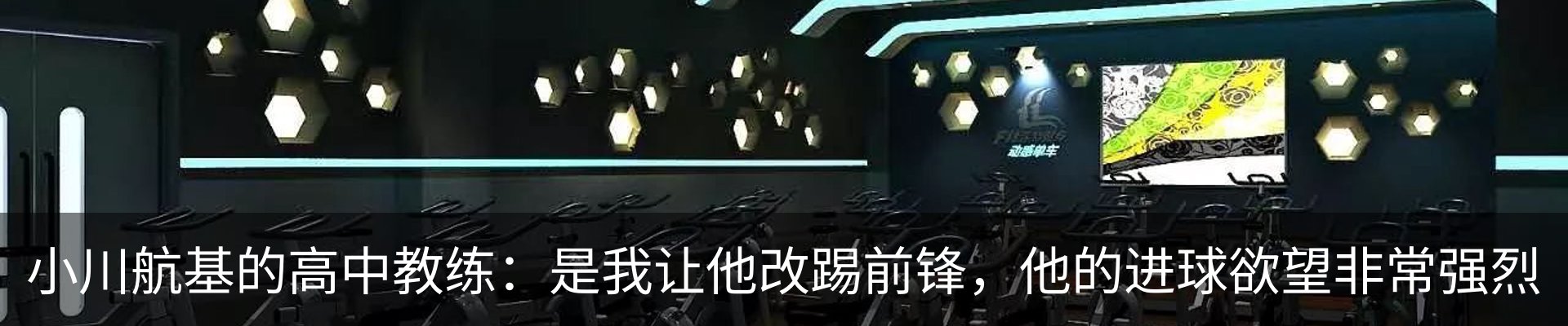 资讯中心