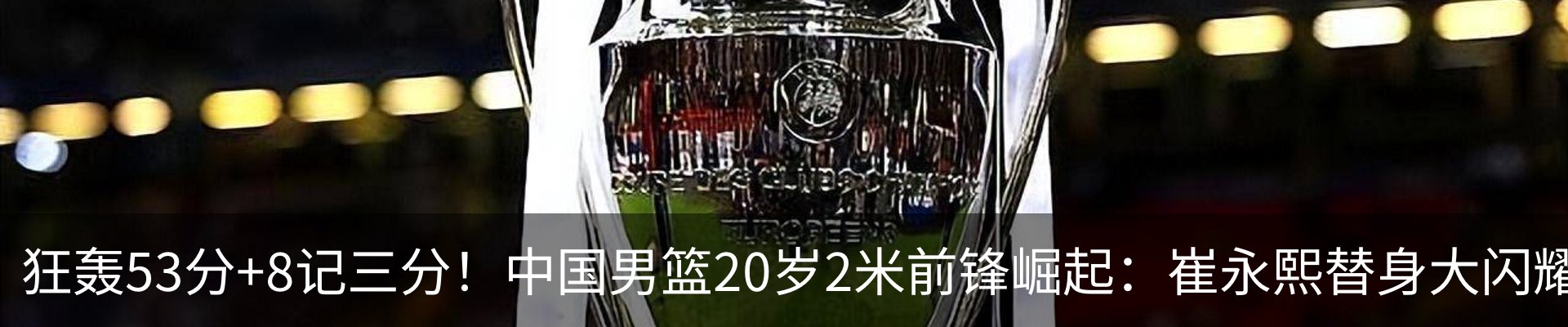 资讯中心