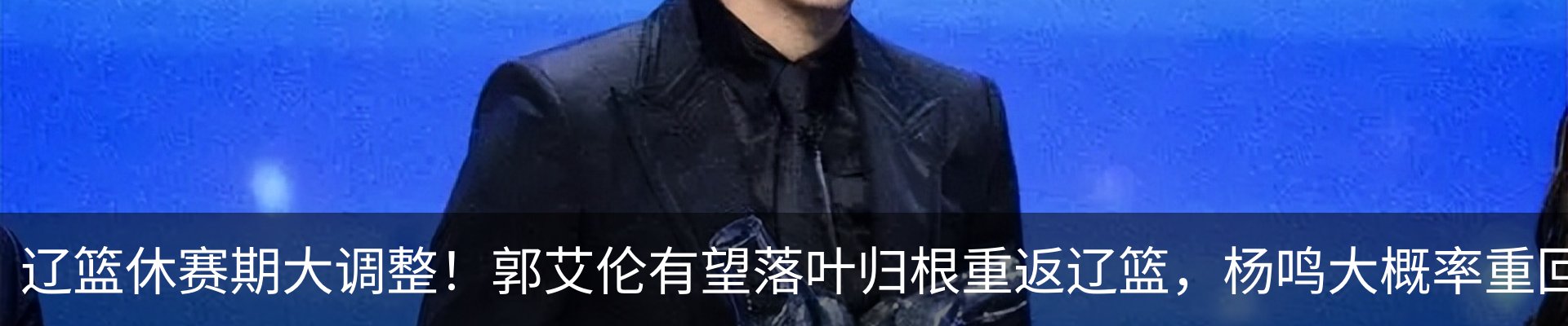 资讯中心