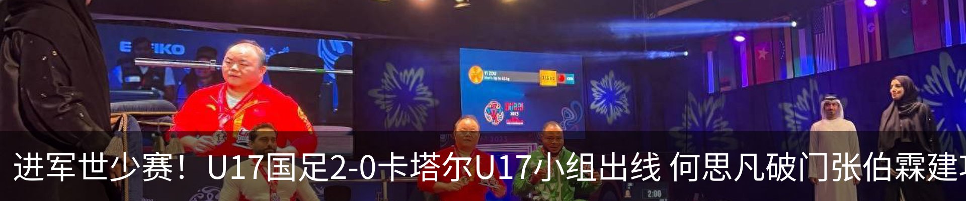 资讯中心