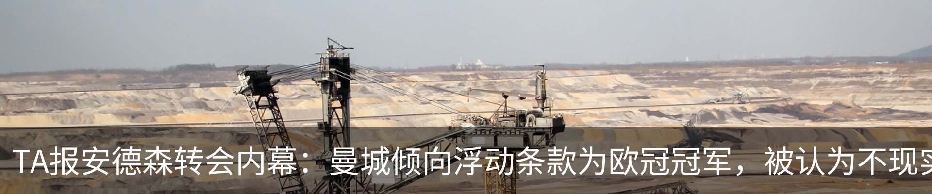 资讯中心