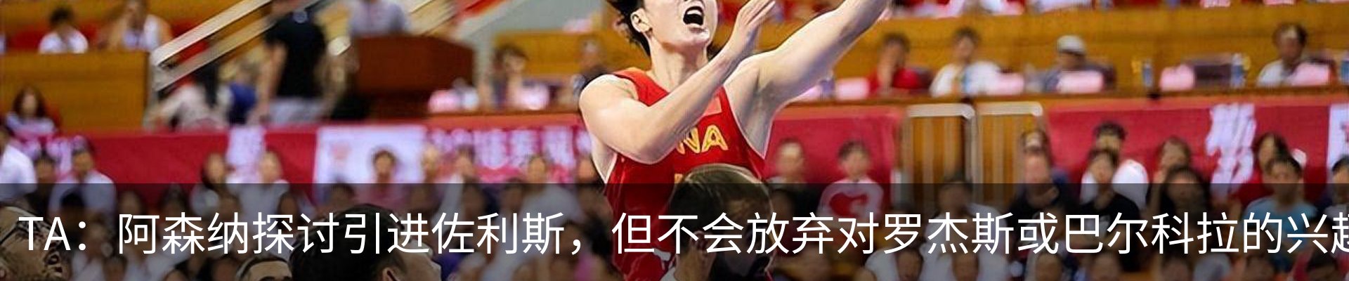 资讯中心