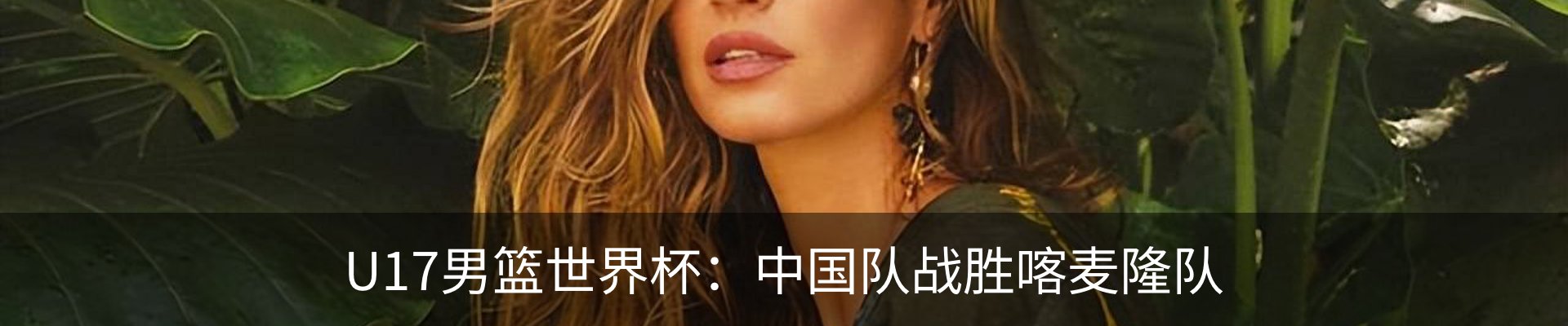 资讯中心